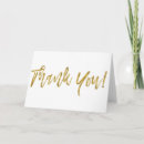 Search for gold wedding thank you cards White