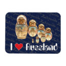 Search for fertility magnets Matryoshka