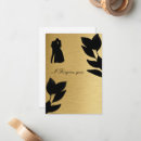 Search for i love note cards Minimalist