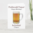 Search for celtic birthday cards Beer
