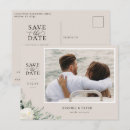Search for misty light invitations Elegant