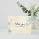 Search for package note cards Professional