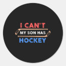 Search for hockey dad stickers Mum