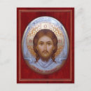 Search for greek orthodox icon postcards Jesus