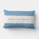 Search for japanese pattern cushions Sashiko