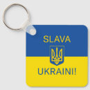 Search for peace symbol key rings Ukraine