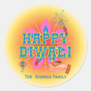 Search for diwali stickers Deepawali