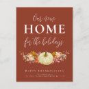 Search for holiday moving announcement postcards Thanksgiving