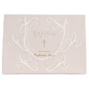 Search for baptism gift bags Jesus