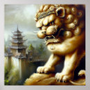 Search for shui posters Chinese