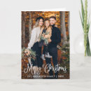 Search for fun family christmas cards Trendy