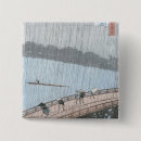 Search for make it rain shower accessories Raining