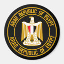 Search for egypt souvenirs magnets Flag