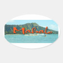Search for mahalo stickers Surf