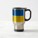 Search for ukrain mugs Blue