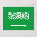 Search for country flag postcards Symbol