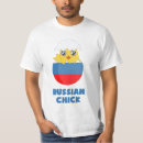 Search for soviet flag tshirts Moscow