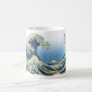 Search for katsushika hokusai mugs Kanagawa