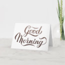Search for motivational phrase cards Quote