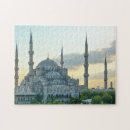 Search for hagia sophia puzzles Church