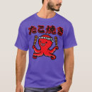 Search for takoyaki tshirts Funny