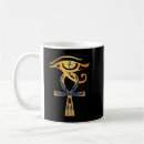 Search for eye of god mugs Ancient