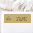 Search for pink grey return address labels Simple