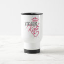 Search for will kate mugs British