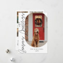 Search for pet seasonal cards Festive