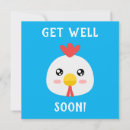 Search for chicken get well cards Cartoon