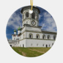 Search for buildings christmas tree decorations Europe