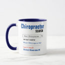 Search for best chiropractor mugs Chiropractic