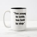 Search for young mugs Inspirational