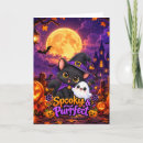 Search for spooky halloween cards Ghost