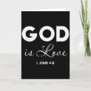 Search for love christian cards God is love