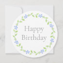 Search for vinca cards Floral