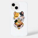Search for japanese cat cases Pet
