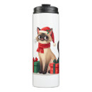 Search for christmas meme mugs Kitten