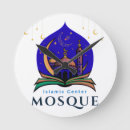 Search for mosque art Home