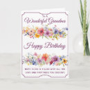Search for gran birthday cards Watercolor