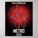 Search for metro posters Station