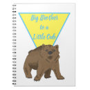 Search for brother sister notebooks Cute