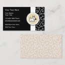 Search for dog bone business cards Simple