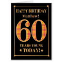 Search for sixtys cards 60th