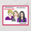 Search for 8th postcards International womens day