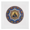 Search for orthodox icon posters God