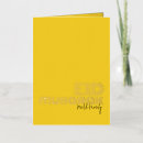 Search for islam eid cards Adha