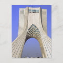 Search for tehran postcards Tourism
