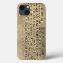 Search for armenia electronics Ararat