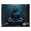 Search for shiva posters Meditation
